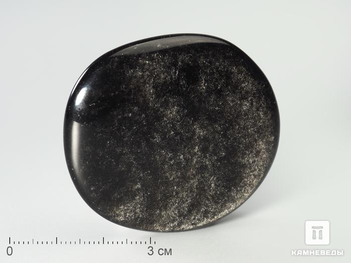 Камень «Антистресс» из золотистого обсидиана, 3,7-4 см, 3268, фото 2