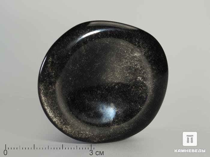 Камень «Антистресс» из золотистого обсидиана, 3,7-4 см, 3268, фото 1