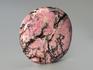 Камень «Антистресс» из родонита, 4,5х4 см, 3266, фото 4