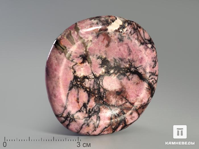 Камень «Антистресс» из родонита, 4,5х4 см, 3266, фото 1