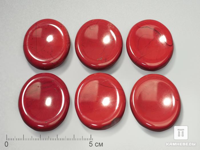 Камень «Антистресс» из красной яшмы, 4х3,5 см, 3264, фото 3