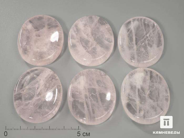 Камень «Антистресс» из розового кварца, 4х3 см, 3263, фото 3