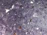 Жеода агата с кристаллами аметиста, 19х18х13,3 см, 3271, фото 4