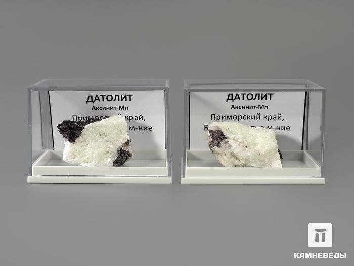 Датолит с аксинитом-(Mn) в пластиковом боксе, 3-3,5 см, 3484, фото 2