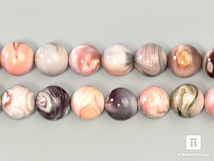 Бусины из агата абрикосового, 10 шт. на нитке, 11-12 мм, 3525, фото 1