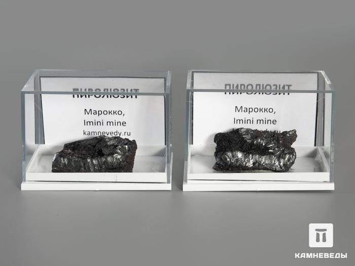 Пиролюзит в пластиковом боксе, 3,5-4,5 см, 3520, фото 2