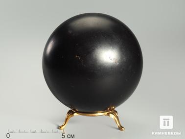 Гагат. Шар из гагата, 93 мм