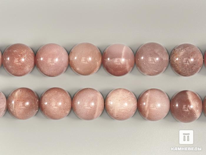 Бусины из лунного камня (адуляра) с эффектом солнечного камня, 10 шт. на нитке, 12-13 мм, 4182, фото 1