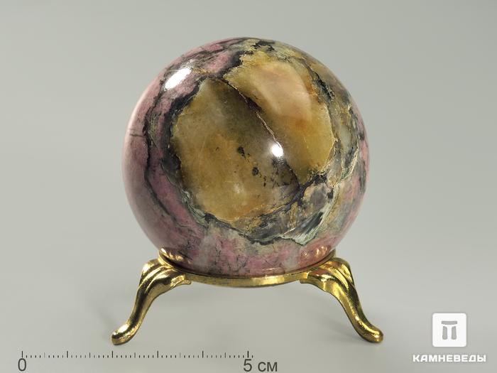 Шар из родонита, 56-57 мм, 21-94, фото 1