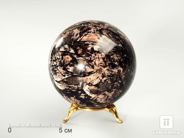 Шар из астрофиллита, 89 мм, 4308, фото 1