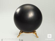 Шар из гагата, 82 мм