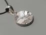 Кулон метеорит Сеймчан, 1,7х0,3 см, 40-142/50, фото 2