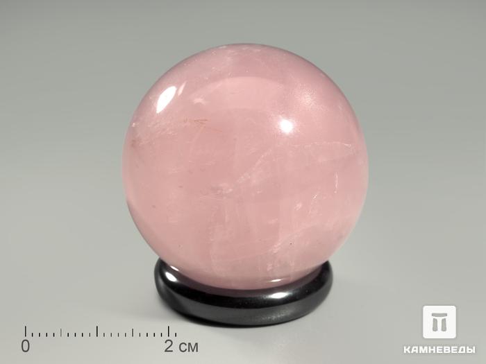 Шар из розового кварца, 34-35 мм, 21-60/2, фото 3