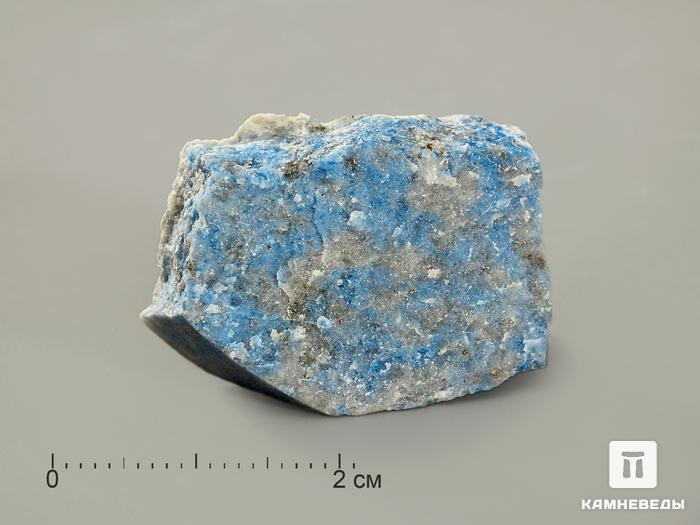 Афганит в пластиковом боксе, 2,5-3,5 см, 4526, фото 1