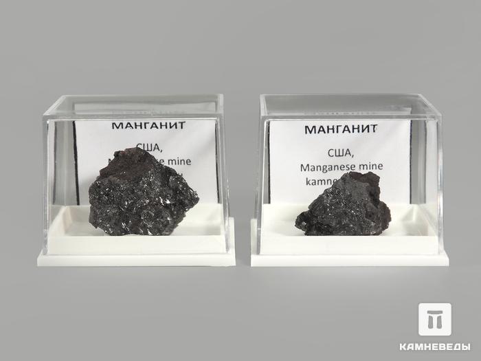 Манганит в пластиковом боксе, 2-3 см, 4544, фото 2