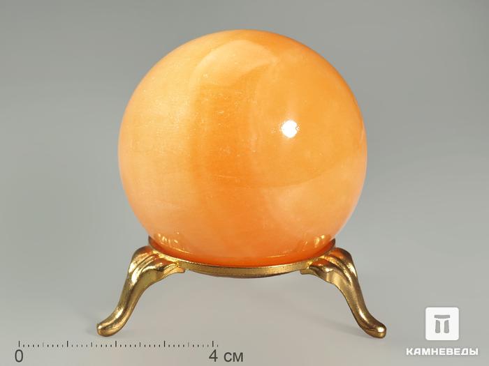 Шар из апельсинового кальцита, 53-54 мм, 4691, фото 1