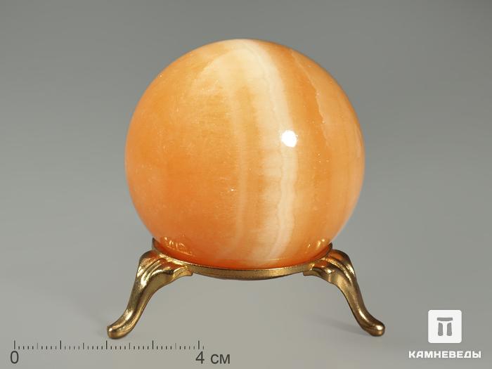 Шар из апельсинового кальцита, 53-54 мм, 4691, фото 2