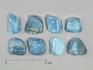 Аквамарин (берилл голубой), галтовка 1-1,5 см, 4845, фото 1