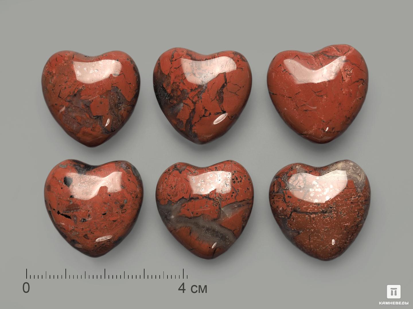 Сердце из красной яшмы, 2,5x2,5х1,2 см конспект слушателя института красной профессуры