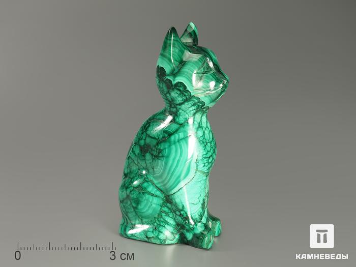 Кошка из малахита, 6,6х3,1х2 см, 4978, фото 1