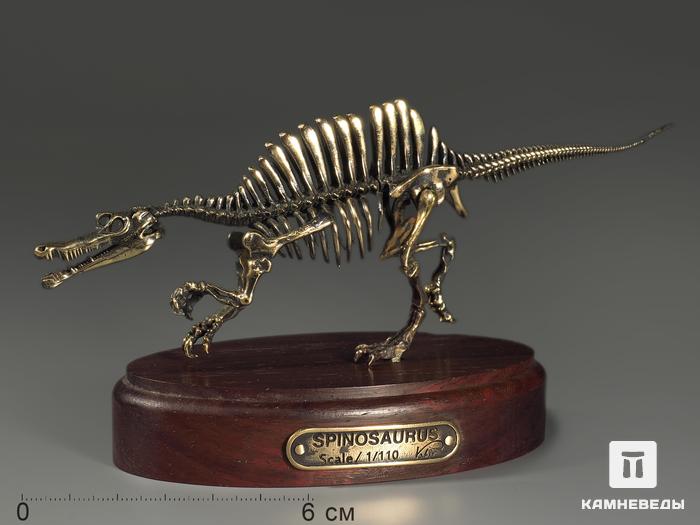 Модель скелета динозавра SPINOSAURUS, 4254, фото 1