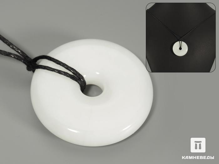Кулон диск из белого нефрита, 3,1х0,6 см, 5238, фото 1