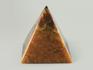 Пирамида из симбирцита, 5х5х5 см, 20-58/2, фото 2