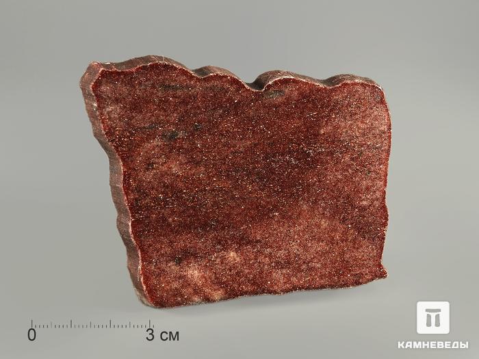 Авантюрин красный, полированный срез 7-8 см, 5424, фото 5