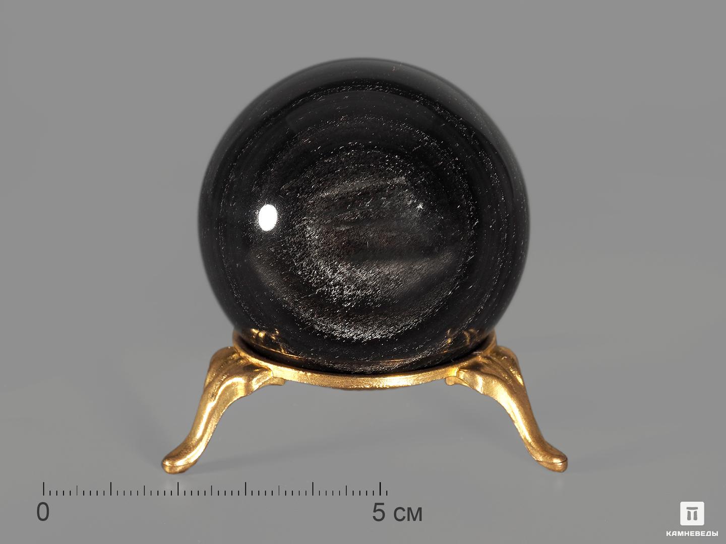 Шар из серебристого обсидиана, 51 мм, 5469, фото 1