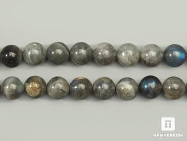 Лабрадор. Бусины из лабрадора, 40 шт. на нитке, 10-11 мм