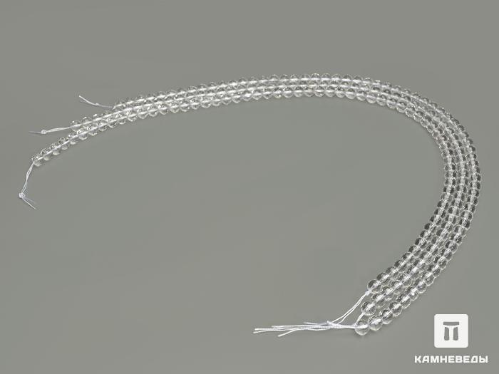 Бусины из горного хрусталя (кварца) огранка, 61-65 шт. на нитке, 6-7 мм, 5601, фото 2