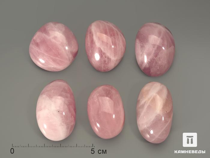 Розовый кварц, крупная галтовка 3-4 см (25-30 г), 5692, фото 1