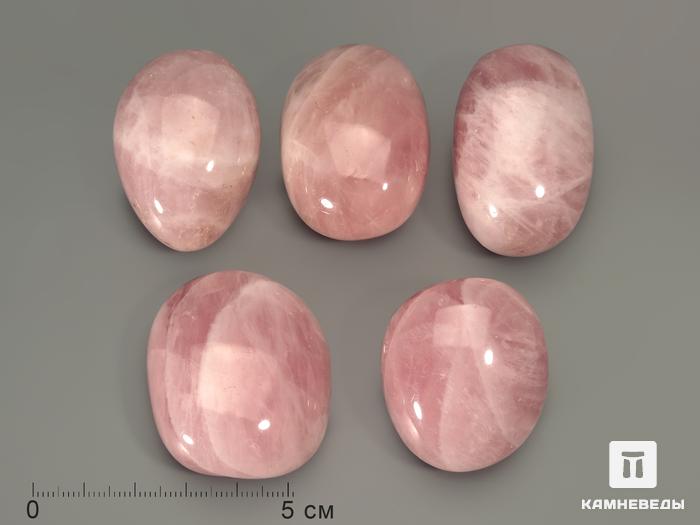 Розовый кварц, крупная галтовка 4-4,5 см (45-50 г), 5696, фото 1