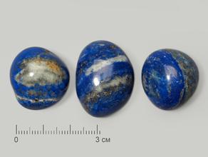 Лазурит, галтовка 2-2,5 см (10-15 г)