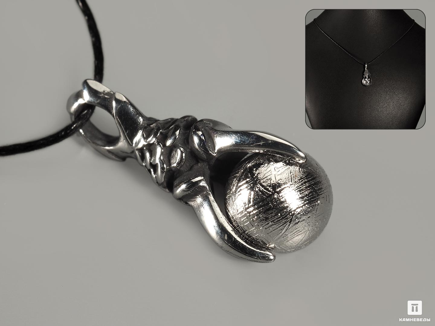 Кулон метеорит Muonionalusta, 2,9х1,2х1,2 см двойная миска для собак trixie металл сталь серебристый 2 шт по 0 75 л