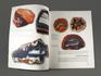 Журнал: В мире минералов. Том 15, выпуск 1, 2010, 95-12, фото 2