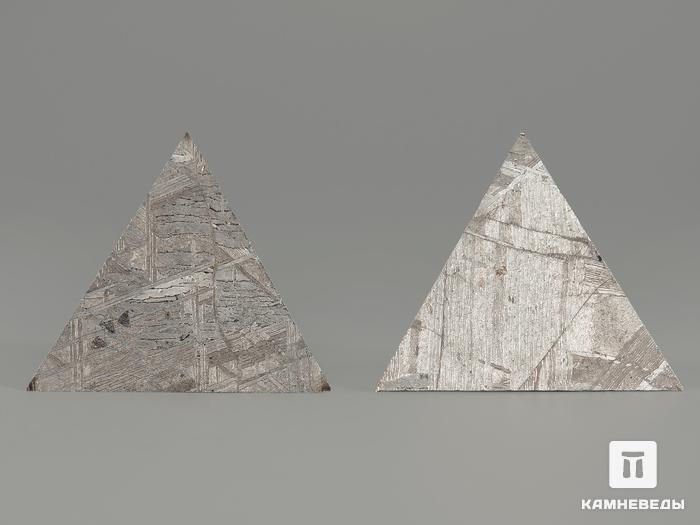 Метеорит Muonionalusta, 2,5х2,1х0,2 см, 7153, фото 3