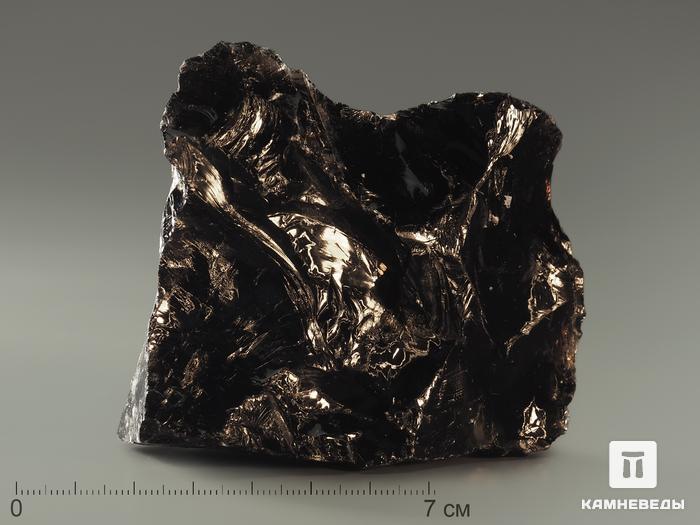 Дымчатый кварц (раухтопаз), 8,5-9,5 см (200-230 г), 7194, фото 1