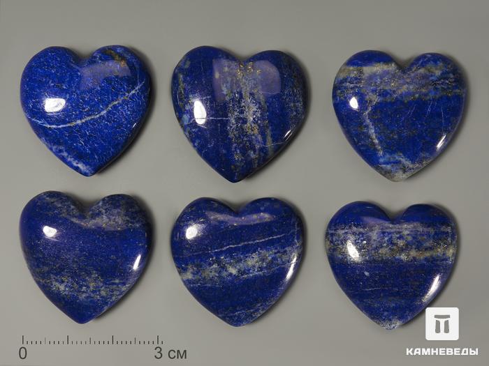 Сердце из лазурита, 3х2,8х1,2 см, 7458, фото 1