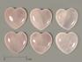 Сердце из розового кварца, 2,5x2,5х1,2 см, 23-244, фото 1