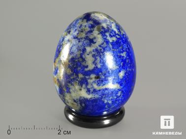 Лазурит. Яйцо из лазурита, 4,5х3,5 см