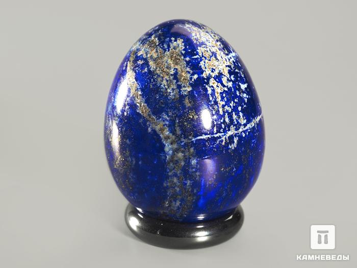 Яйцо из лазурита, 4,4х3,5 см, 7682, фото 2