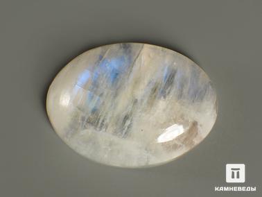 Лунный камень, Адуляр. Лунный камень (адуляр), кабошон 14х10,5х5,5 мм
