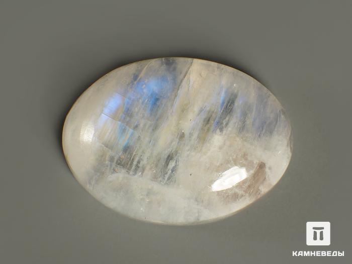 Лунный камень (адуляр), кабошон 14х10,5х5,5 мм, 9-58/23, фото 1