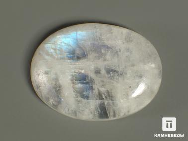 Лунный камень, Адуляр. Лунный камень (адуляр), кабошон 13х9,5х3,5 мм