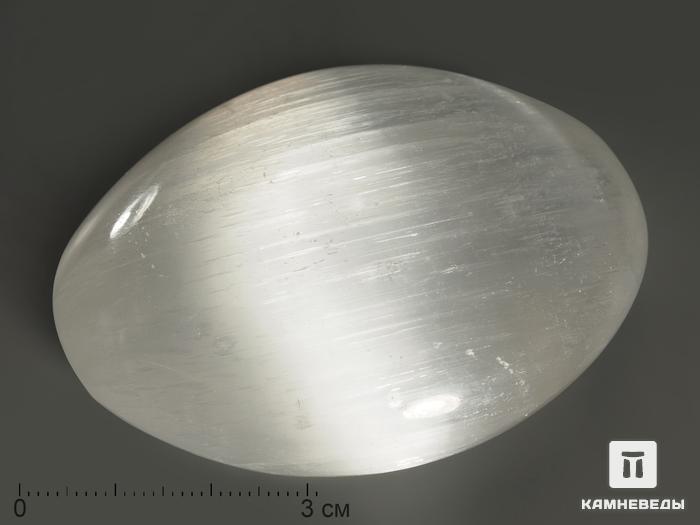 Селенит, полированная галька 5,5-6,5 см, 2930, фото 1