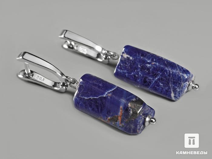 Серьги из содалита, 7655, фото 1