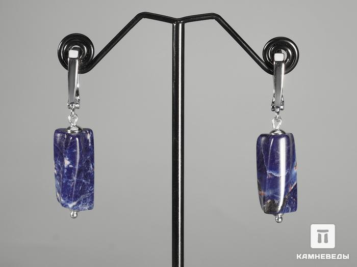 Серьги из содалита, 7655, фото 2