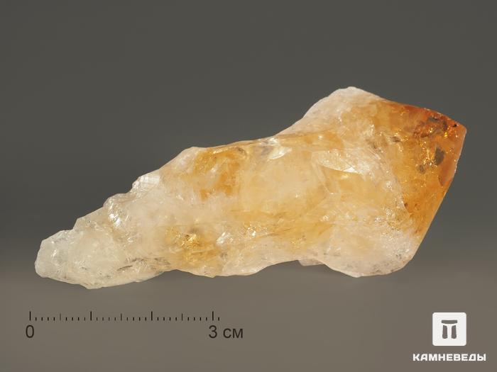 Цитрин (облагороженный аметист), кристалл 6-8 см (60-80 г), 8067, фото 1