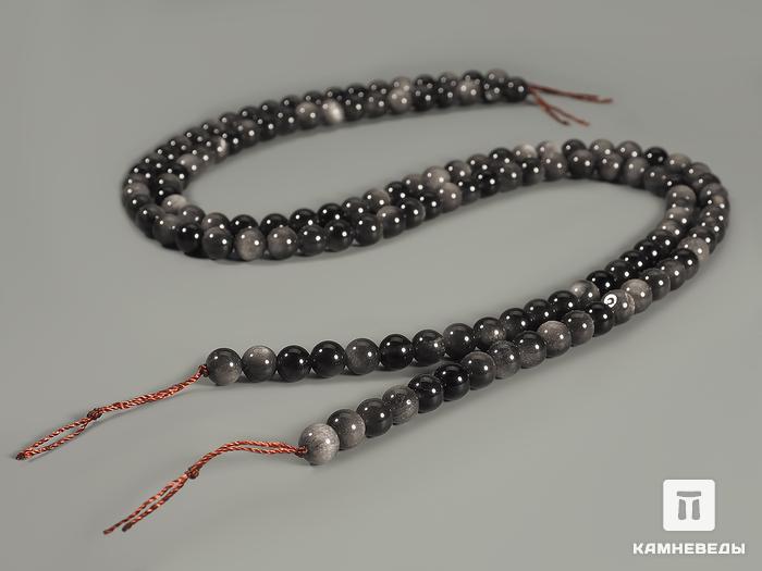 Бусины из обсидиана серебристого,67 шт на нитке, 6-7 мм, 8203, фото 2